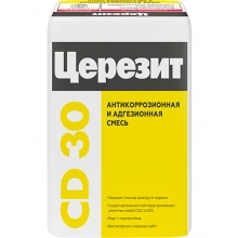Перейти в категорию Ремонтные составы