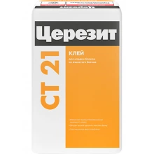 Перейти в категорию Клей для блоков