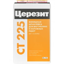 Перейти в категорию Цементные шпаклевки