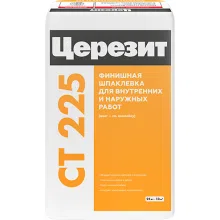 Перейти в категорию Цементные шпаклевки