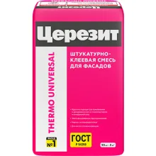 Перейти в категорию Штукатурно-клеевые смеси