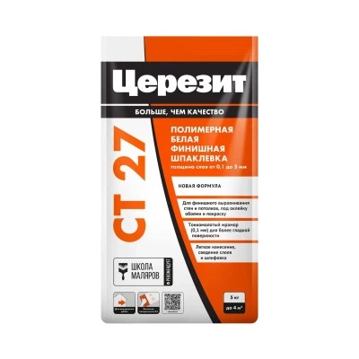 Церезит CT 27 — Сухая полимерная финишная шпаклевка, 5 кг Церезит CT 27 — Сухая полимерная финишная шпаклевка, 5 кг