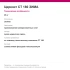 Церезит CT 180 ЗИМА — Клей для минераловатных плит, 25 кг Церезит CT 180 ЗИМА — Клей для минераловатных плит, 25 кг