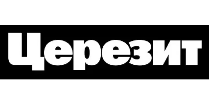 Производитель Церезит: клеи, грунтовки, затирки (CERESIT)