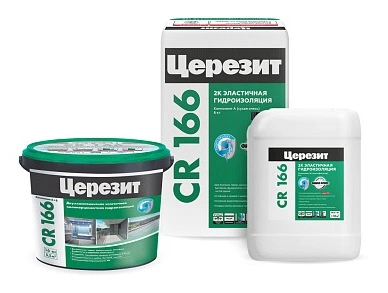 Гидроизоляция ЦЕРЕЗИТ – непроницаемая защита!