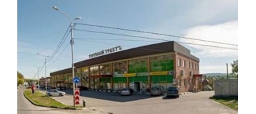 Офис в Пятигорске