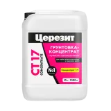 Церезит CT 17 Concentrate, грунтовка глубокого проникновения, 10 л