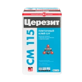Церезит CM 115 белый 25 кг