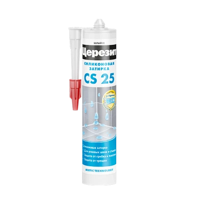 Ceresit CS 25, цвет белый мрамор, фасовка 0,28 л Ceresit CS 25, цвет белый мрамор, фасовка 0,28 л