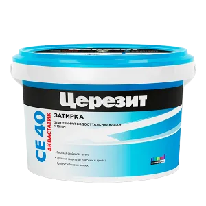 Церезит CE 40 Aquastatic 010090 затирка для плитки Лаванда 87 2 кг (CERESIT) Церезит CE 40 Aquastatic 010090 затирка для плитки Лаванда 87 2 кг (CERESIT)