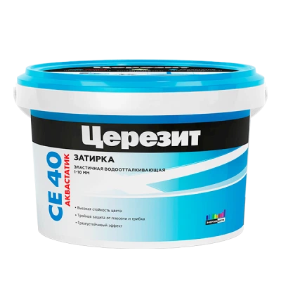 Церезит CE 40 Aquastatic затирка для плитки Лаванда 87, 2 кг
