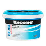 Церезит CE 40 Aquastatic затирка для плитки Темный шоколад, 2 кг
