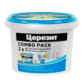 ЦЕРЕЗИТ Комбо CL 51/8 + CL 152/8, гидроизоляционный набор, 8,87 л
