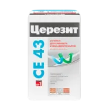 ЦЕРЕЗИТ CE 43 Super Strong, цвет темно-коричневый 58, фасовка 2 кг