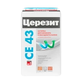 ЦЕРЕЗИТ CE 43 Super Strong, цвет темно-коричневый 58, фасовка 2 кг