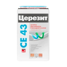 ЦЕРЕЗИТ CE 43 Super Strong, цвет темно-коричневый 58, фасовка 2 кг