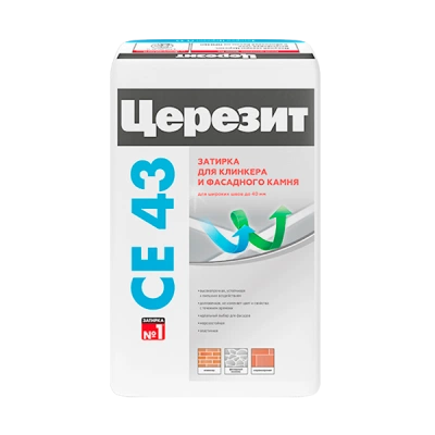 ЦЕРЕЗИТ CE 43 Super Strong, цвет темно-коричневый 58, фасовка 2 кг