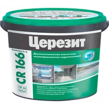 Церезит CR 166 двухкомпонентная гидроизоляция 16 кг
