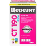 ЦЕРЕЗИТ CT 190 Зима, фасовка 25 кг