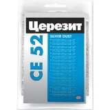 Церезит CE 52 добавка к эпоксидной затирке Silver Dust 0,75 кг