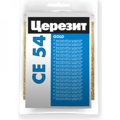 Церезит CE 54 Gold добавка к эпоксидной затирке Gold 0,75 кг