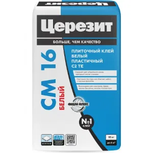 Церезит CM 16 010010 клей для плитки белый 5 кг (CERESIT) Церезит CM 16 010010 клей для плитки белый 5 кг (CERESIT)