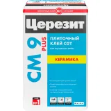 ЦЕРЕЗИТ СМ 9 Plus клей для плитки, 25 кг