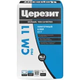 ЦЕРЕЗИТ СМ11 Plus, фасовка 5 кг