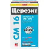 ЦЕРЕЗИТ СМ16 Flex, фасовка 5 кг