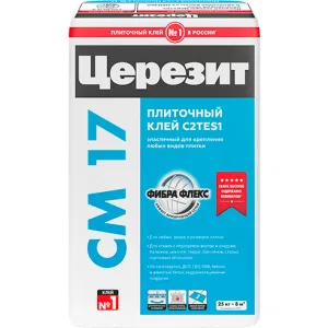 ЦЕРЕЗИТ CM 17 Super Flex, клей для плитки 25 кг (CERESIT) ЦЕРЕЗИТ CM 17 Super Flex, клей для плитки 25 кг (CERESIT)