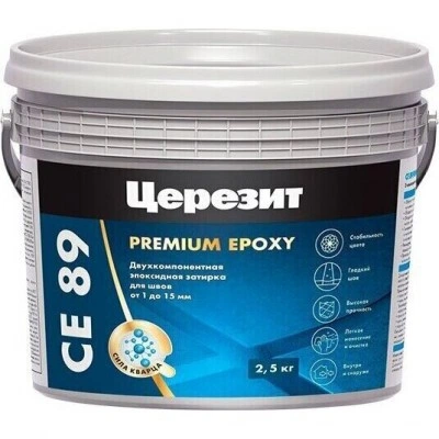 ЦЕРЕЗИТ СЕ 89 Ultraepoxy premium, цвет Trans 800, 2,5 кг