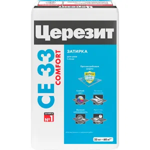 ЦЕРЕЗИТ CE 33 Comfort - затирка для плитки, 2 кг, Жасмин 40 (CERESIT) ЦЕРЕЗИТ CE 33 Comfort - затирка для плитки, 2 кг, Жасмин 40 (CERESIT)