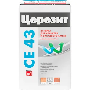 ЦЕРЕЗИТ CE 43 Super Strong - затирка для камня 2 кг (CERESIT) ЦЕРЕЗИТ CE 43 Super Strong - затирка для камня 2 кг (CERESIT)