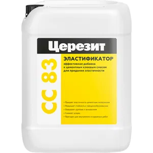 ЦЕРЕЗИТ CC 83, эластификатор 5 л (CERESIT) ЦЕРЕЗИТ CC 83, эластификатор 5 л (CERESIT)