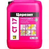 ЦЕРЕЗИТ CT 17 грунтовка глубокого проникновения, 10 л