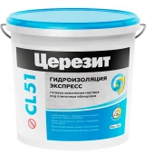 Церезит CL51 эластичная гидроизоляционная мастика 5 л