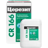 Ceresit CR 166, двухкомпонентная эластичная гидроизоляция, 34 кг