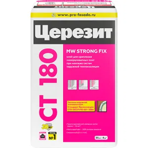 Церезит CT 180 клей для минераловатных плит 25 кг (CERESIT) Церезит CT 180 клей для минераловатных плит 25 кг (CERESIT)