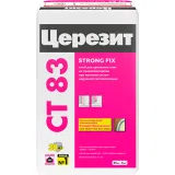 ЦЕРЕЗИТ CT83, фасовка 25 кг