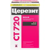 Церезит CT 720 Visage, фасовка 25 кг