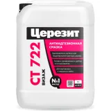 Церезит CT 722 Visage, антиадгезионная смазка 5 л