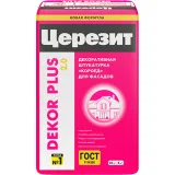 ЦЕРЕЗИТ Dekor Plus, декоративная штукатурка, 25 кг