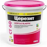ЦЕРЕЗИТ CT 60, фасовка 25 кг