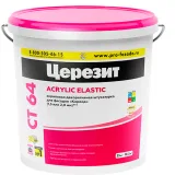 ЦЕРЕЗИТ CT 64, декоративная штукатурка «короед», 25 кг, 2 мм