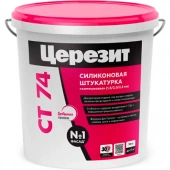 Церезит CT 74, фасовка 25 кг