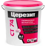 Церезит CT 74, фасовка 25 кг
