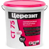 ЦЕРЕЗИТ CT75 силиконовая декоративная штукатурка «Короед», 25 кг