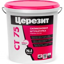 ЦЕРЕЗИТ CT75 силиконовая декоративная штукатурка «Короед», 25 кг