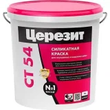 Церезит CT 54, фасовка 4 л