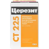 Церезит CT 225 шпаклевка цементная, серая, 25 кг